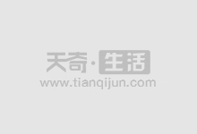 专业股票配资机构助您轻松投资,成就财富梦想